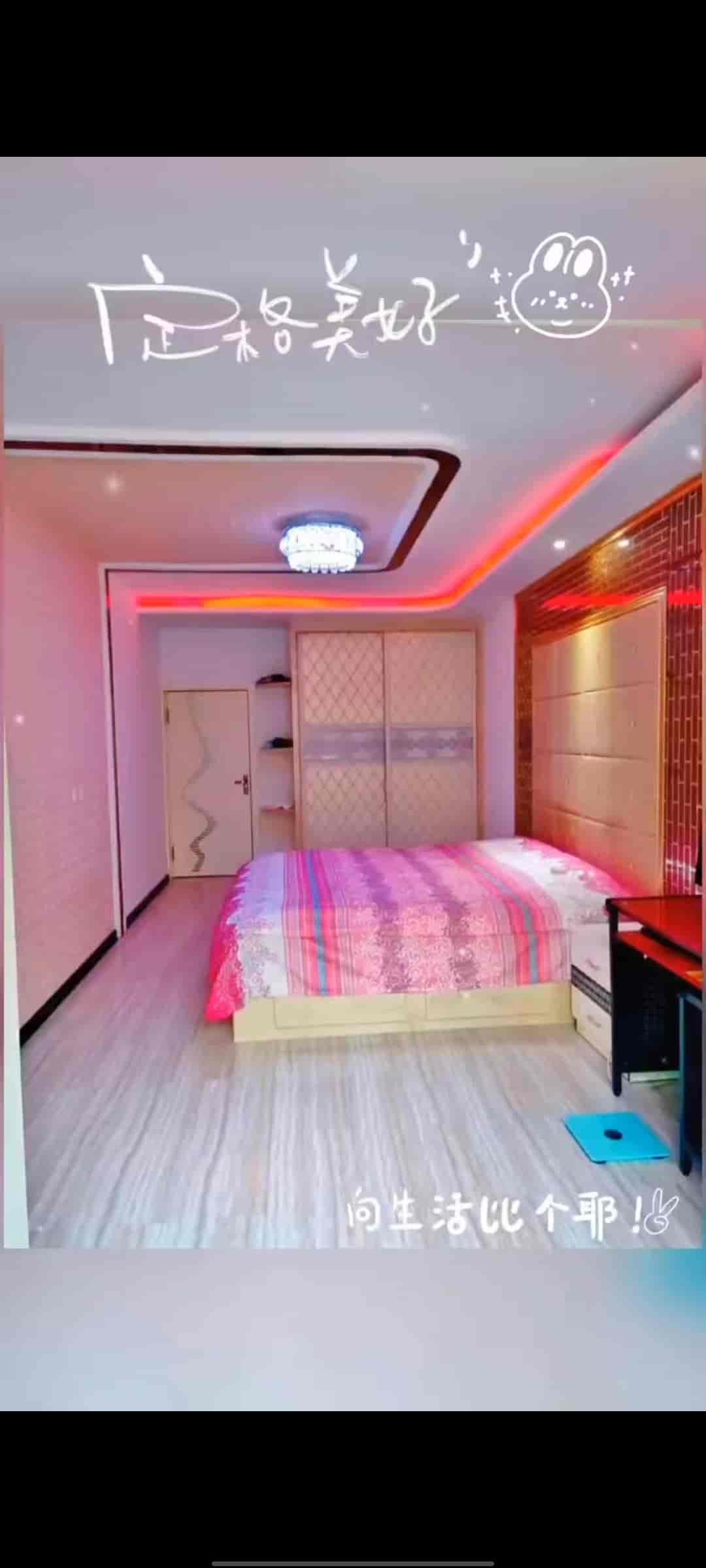 鸿运家园2楼