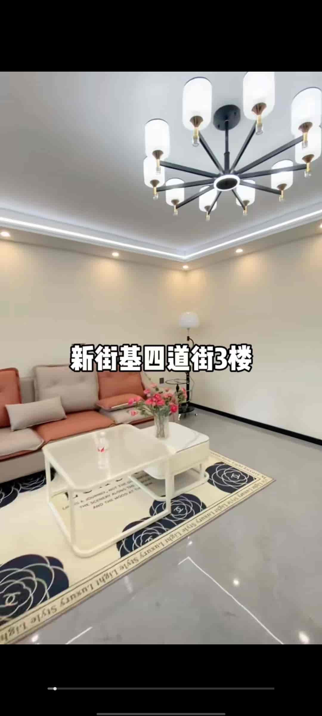 北四道街3楼