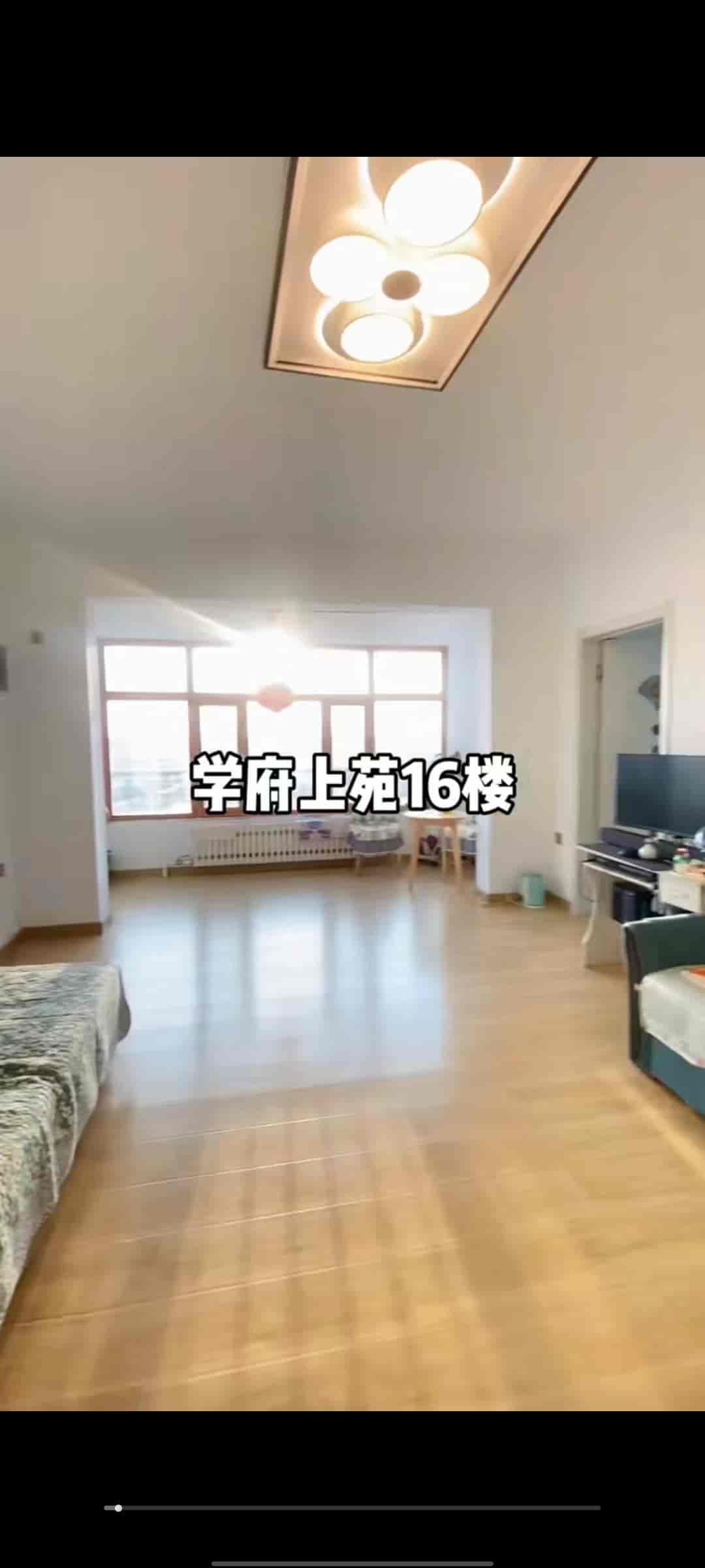 学府尚苑16楼