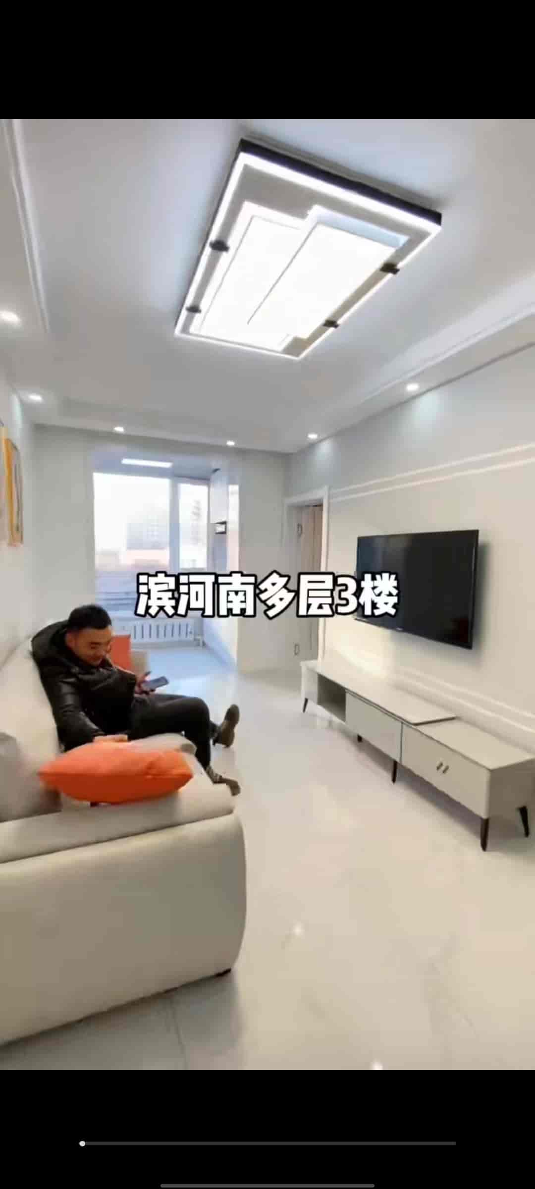 滨河南三期3楼