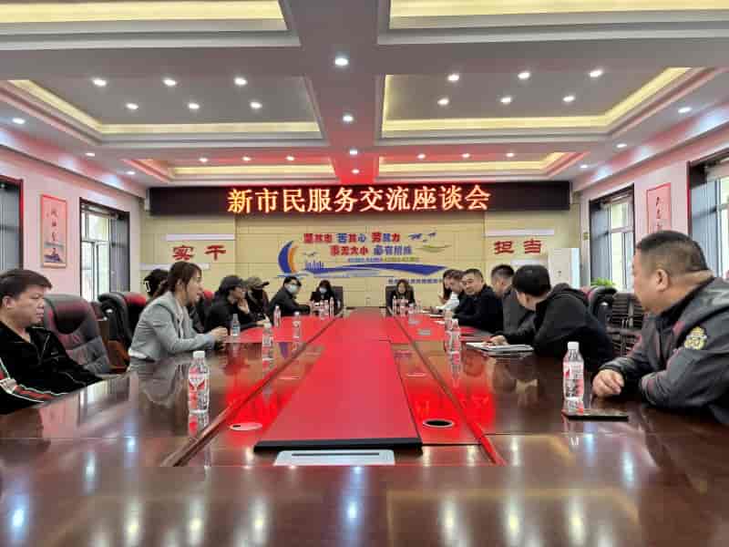 微信图片_20240413152114(1)