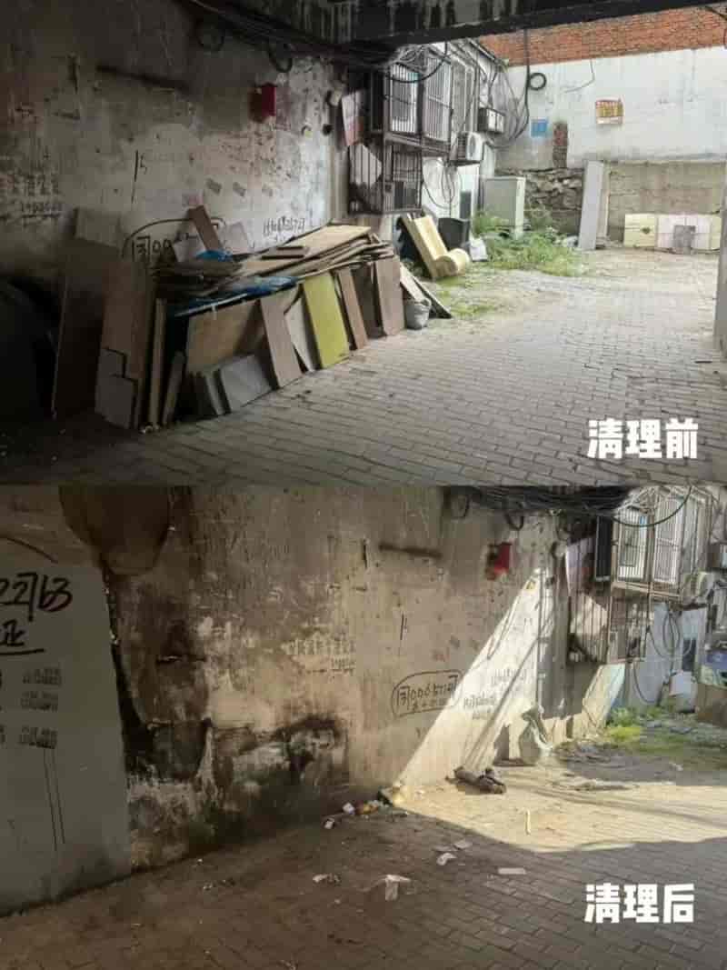 微信图片_20241009082734