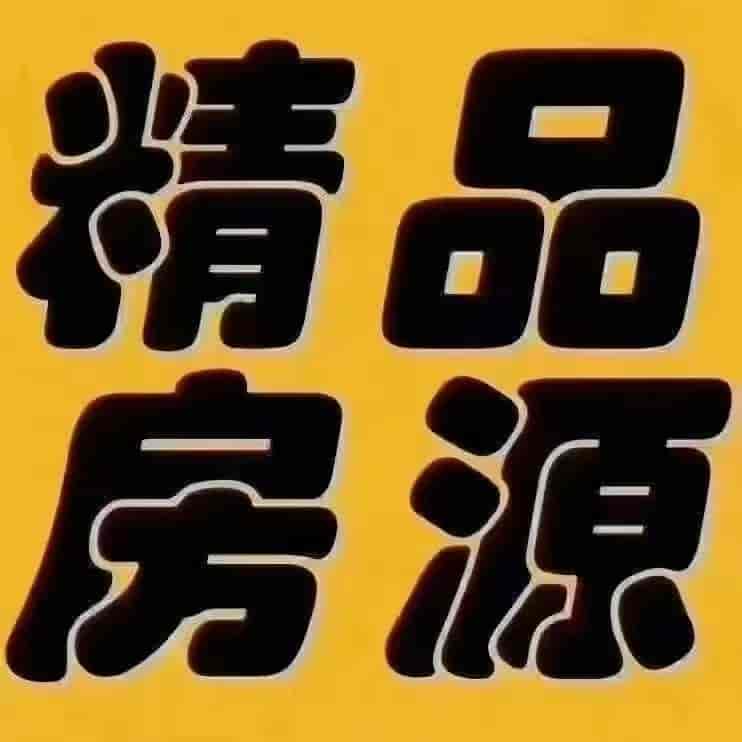 大陆南G组团3楼60平中间户8万能议价毛坯
