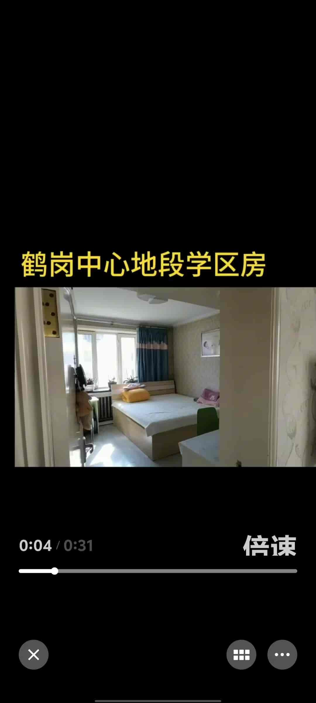 荷塘火锅楼上5楼