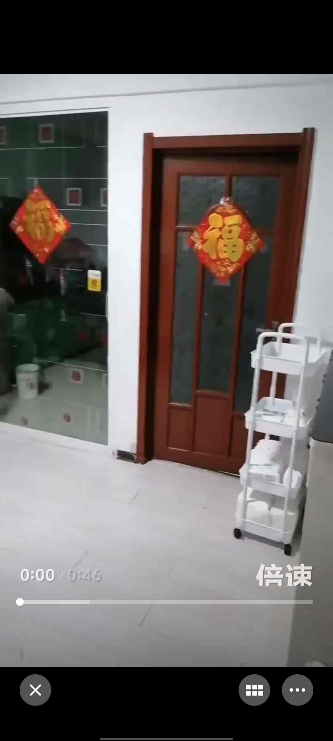 光宇小区5楼