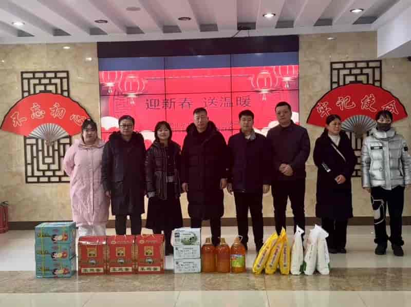 微信图片_20250124091414