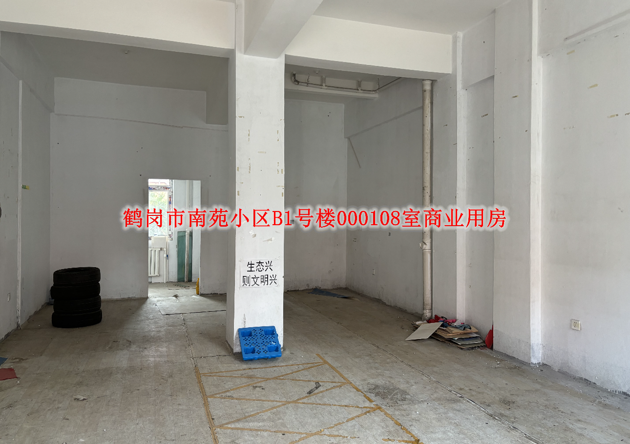 南苑小区B1号楼1楼90.16平40.6万出租价值1.6万